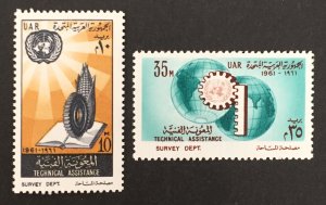 Egypt 1961 #536-7, UN Technical Assistance-16th Anniversary, MNH.