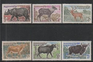 1972 Cambodia - Sc 295-300 - MNG VF - 6 single - Native Animals