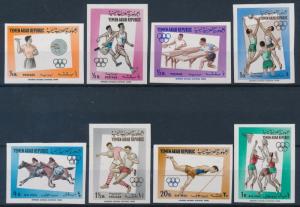 [63077] Yemen 1964 Olympic Games Tokyo - Volleyball, Football Imperf. MNH