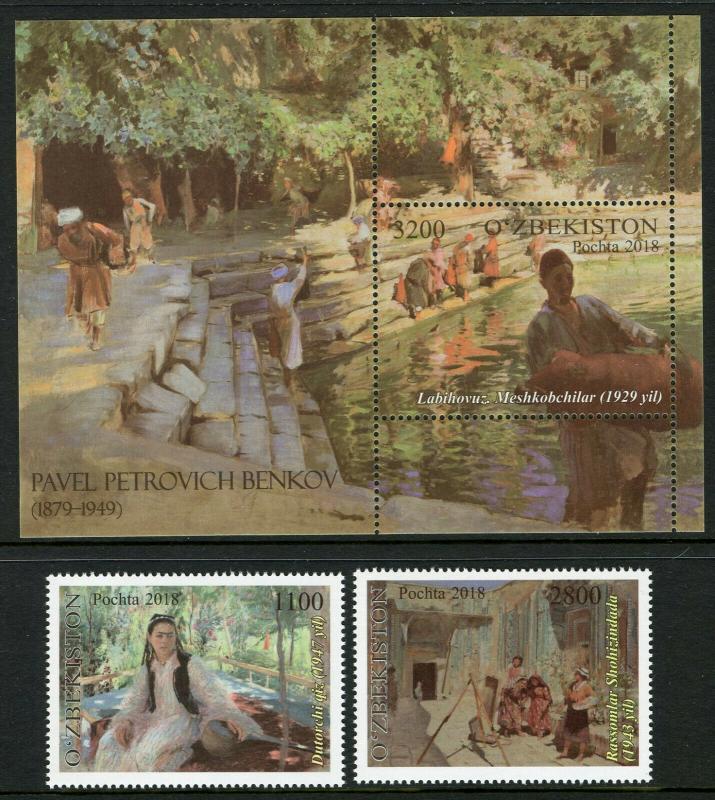 Uzbekistan 2018 MNH Pavel Benkov Russian Painter 2v Set + 1v M/S Art Stamps 