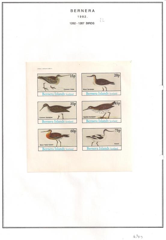 SCOTLAND - BERNERA - 1982 - Birds (32) - 6v Imperf Sheet - MLH