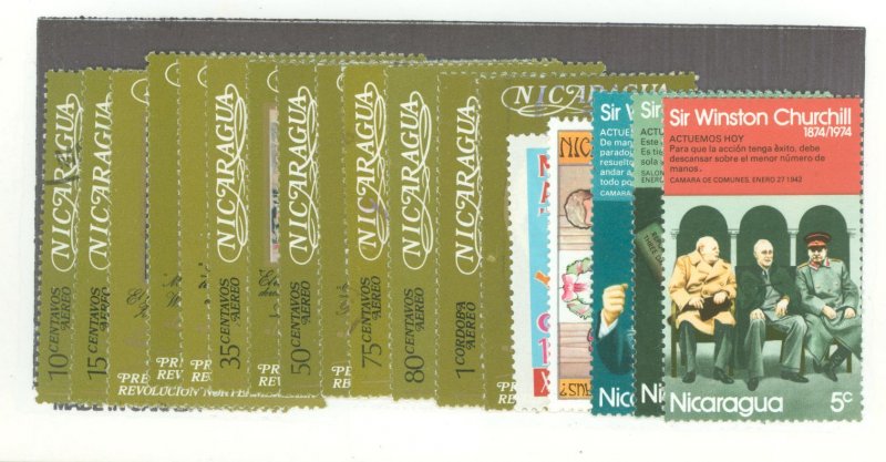 Nicaragua #912/C838 Unused Single (Complete Set)