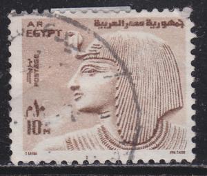 Egypt 894 King Citi I 1973