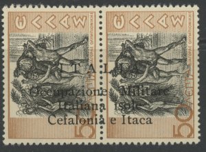 Ionian Islands N5 * mint HR (2209 663)