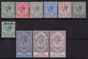 GIBRALTAR 1912 KGV set ½d -£1, wmk mult crown + War Tax