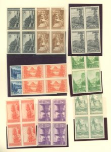 U.S. #MINT BLOCK SET 