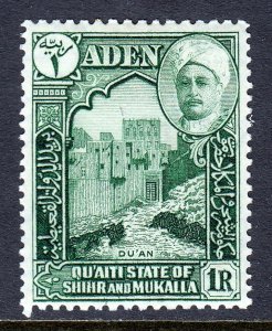 Aden (Shihr and Mukalla) - Scott #9 - MH - Hinge bump - SCV $3.50