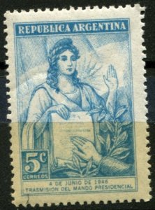 Argentina Sc#552 MNH, 5c bl,  (1946)
