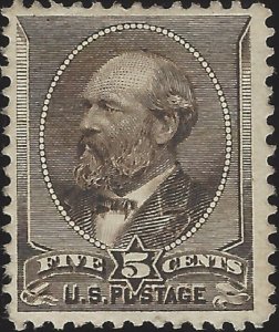 US Scott #205 Mint XF Light Hinge 5 Cent 1882 James Garfield Stamp