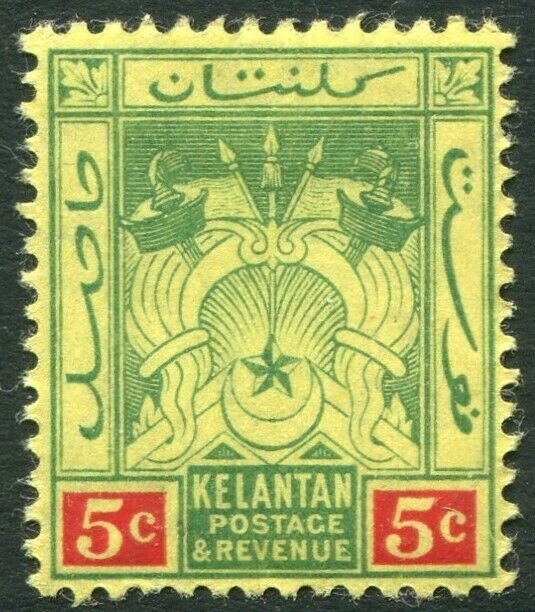 KELANTAN-1911-15 5c Green & Red/Yellow Sg 4 LIGHTLY MOUNTED MINT V42828