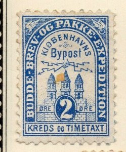 Denmark 1870-71 Early Issue Fine Used 2ore. 326762
