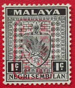 Malaya 1942 Japanese Occupation opt NEGRI SEMBILAN 1c MH SG#J161 M5113