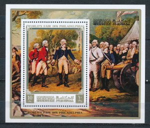 Manama - World's Fair Philadelphia 1976 MNH Sheet  