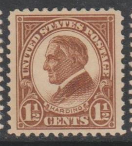 U.S. Scott #553 Harding Stamp - Mint Single