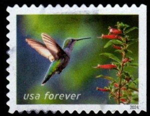 New2024 - (68c) - Garden Delights - 4 0f 4 - - USED single..