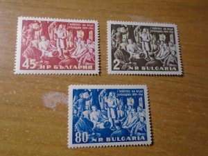 Bulgaria  #  1174-76  MNH