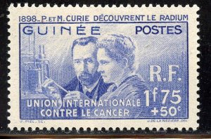 Guinea # 214-19, Mint Hinge.