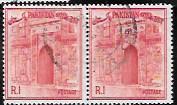 Pakistan #141 Used Pair.