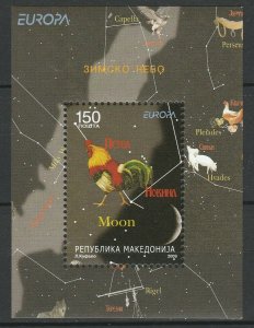 Macedonia 2009 Europa CEPT MNH Block