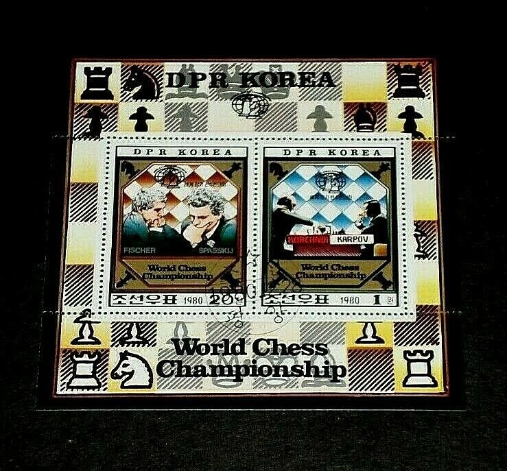 KOREA, 1980, WORLD CHESS CHAMPIONSHIP, CTO, SOUVENIR SHEET/2, NICE! LQQK!