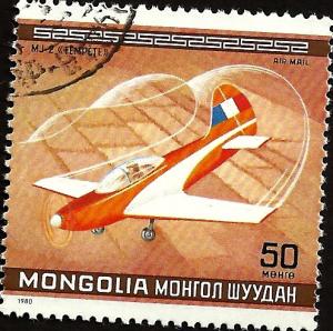 MONGOLIA - C139 - Used - SCV-0.25