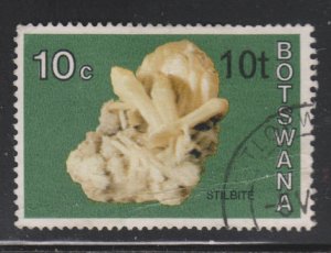 Botswana 161 Stilbite O/P 1976