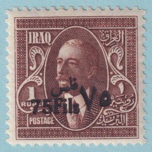 IRAQ 39  MINT HINGED OG * NO FAULTS VERY FINE! - TIN