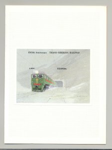 Uganda #979 Trans Siberian Railway, Trains 1v S/S Imperf Proof in Folder