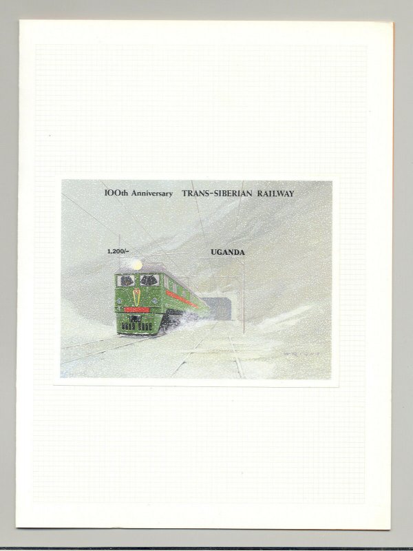 Uganda #979 Trans Siberian Railway, Trains 1v S/S Imperf Proof in Folder