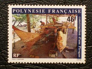 French Polynesia #447 unused