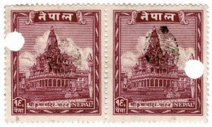 (I.B) Nepal Revenue : Duty Stamp 6a