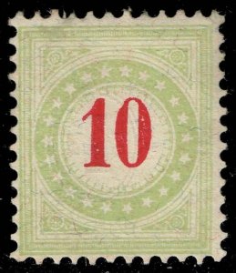 Switzerland #J16 Postage Due; Unused