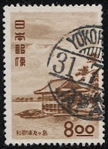 JAPAN  1951 Sc 531 Used, 8y  Pavilion - Yokohama cancel