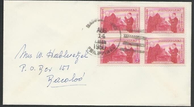 PHILIPPINES 1950 local cover...............................................56345