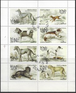 Oman Dogs mini sheet used