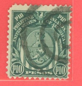 Philippines #274 Used Single