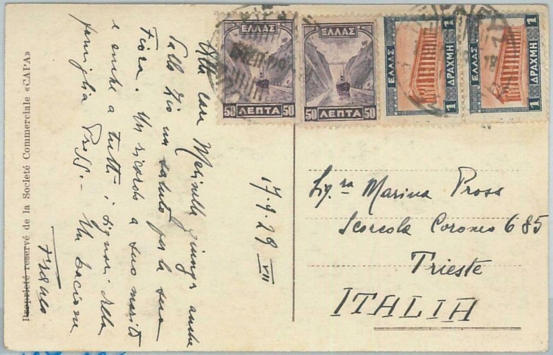 75283 - GREECE  - Postal History - POSTCARD to ITALY nice franking! 1929