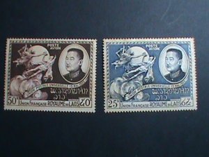 LAOS STAMP:1952- SC#C5-6-KING SISAVANG VONG- UPU DAY MINT STAMP SET-VF VERY OLD