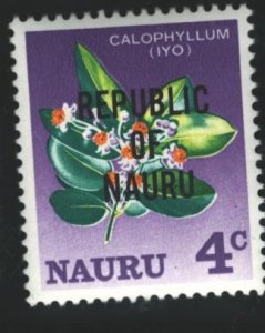 Nauru Sc#75 MNH
