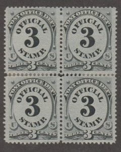 U.S. Scott #O49 Official Stamp - Mint Block of 4 - NOT A BLOCK