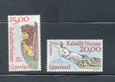 Greenland Sc 309-10 1996 Ship Figureheads stamp set mint NH