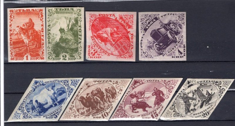 TANNU TUVA YR 1934,SC 45A-52A,MLH,IMPERFORATED,DIFFERENT TUVA SCENES