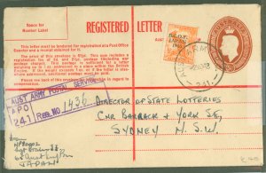 Australia   1948 KG VI 5 1/2d reg env, used Aust Army PO 241