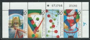 Israel #1159-1162 Strip of 4 (MNH)   CV. $2.00