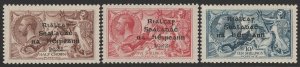 IRELAND 1922 Provisional Govt on KGV Seahorses, Dollard Printing. MNH **.