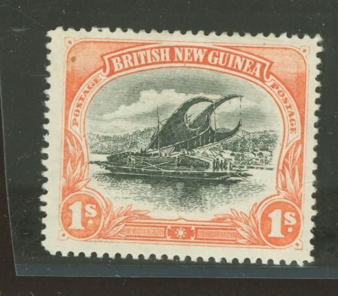 Papua New Guinea #7