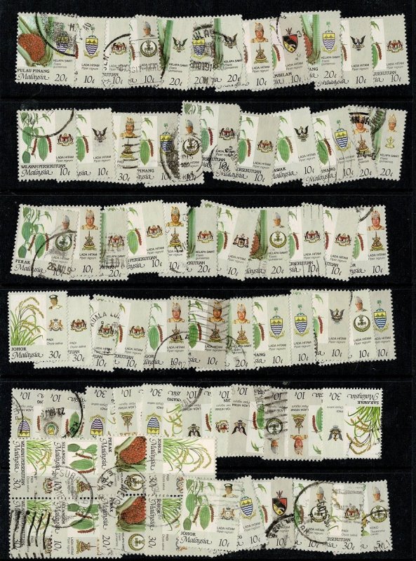 Malaysia hoard of 1980s-90s state issues flowers #2