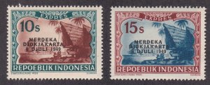 Indonesia # E1D & E1E, Train, Merdeka Overprints, NH, 1/2 Cat.