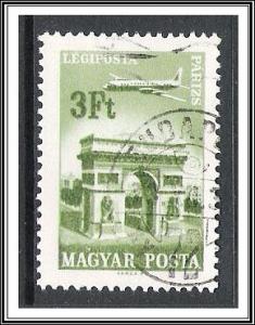 Hungary #C270 Airmail CTO