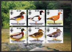 Mauritania 2002 Ducks #1 imperf sheetlet containing 6 val...